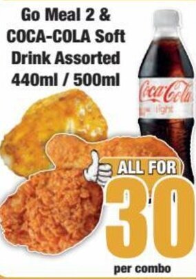 Boxer Go Meal 2 & COCA-COLA Soft Drink Assorted 440ml / 500ml offer