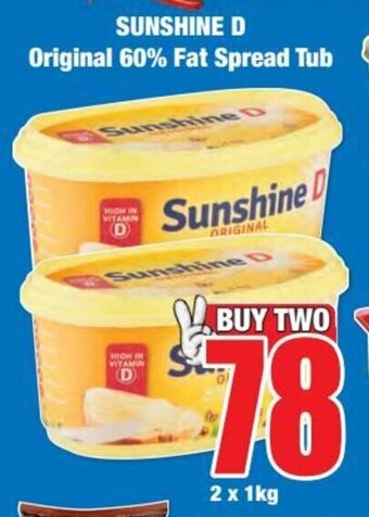 Boxer SUNSHINE D Original 60% Fat Spread Tub offer