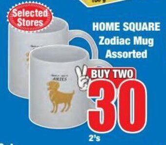 Boxer HOME SQUARE Zodiac Mug Assorted offer