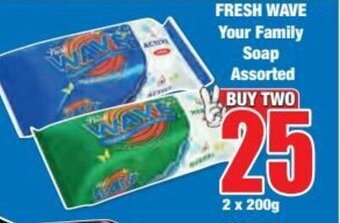 Boxer FRESH WAVE Your Family Soap Assorted offer