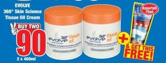 Boxer EVOLVE 360° Skin Science Tissue Oil Cream offer