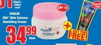 Boxer EVOLVE 360° Skin Science Vanishing Cream offer