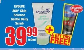 Boxer EVOLVE 360° Skin Science Gentle Daily Scrub offer