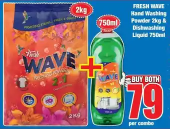 Boxer FRESH WAVE Hand Washing Powder 2kg & Dishwashing Liquid 750ml offer