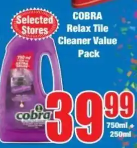 COBRA Relax Tile Cleaner Value Pack