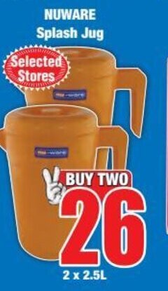 NUWARE Splash Jug