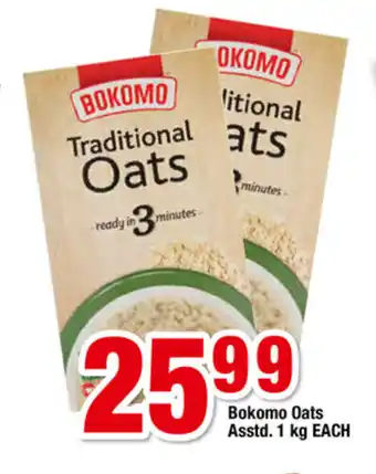 OK Foods Bokomo Oats Asstd 1kg each offer