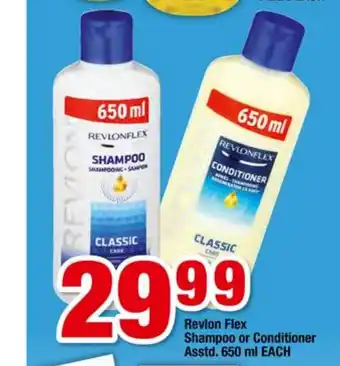 Revlon Flex Shampoo or Conditioner Asstd 650ml each