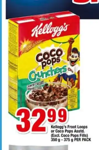 OK Foods Kellogg's Froot Loops or Coco Pops Asstd 350g-375g per pack offer