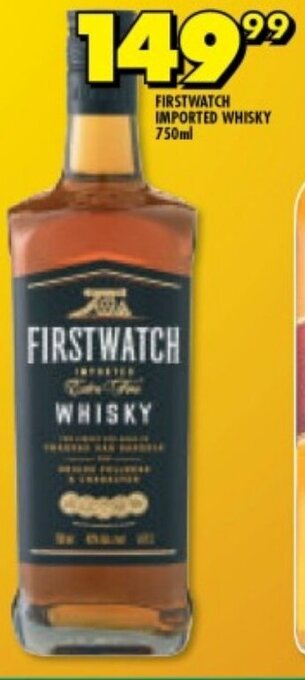 Shoprite FIRSTWATCH IMPORTED WHISKY 750ml offer