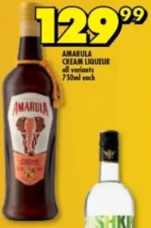Shoprite AMARULA CREAMLIQUEUR all variants 750ml each offer