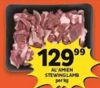 Shoprite AL'AMIEN STEWING LAMB per kg offer