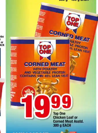 OK Foods Top One Chicken Loaf or Corned Meat Asstd 300g each offer