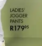 Ladies jogger pants