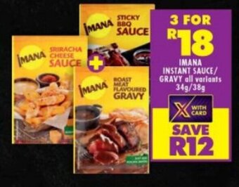 IMANA INSTANT SAUCE/ GRAVY all variants 34g/38g