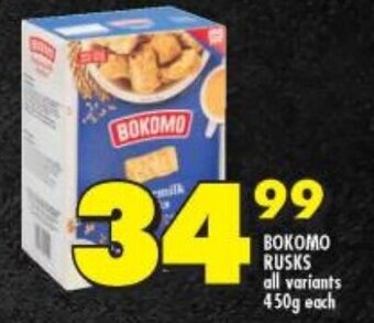 Shoprite BOKOMO RUSKS all variants 450g each offer