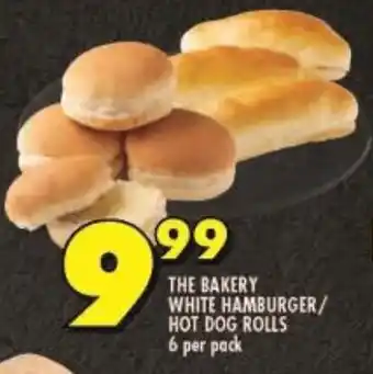 Shoprite THE BAKERY WHITE HAMBURGER/ HOT DOG ROLLS 6 per pack offer