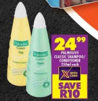PALMOLIVE CLASSIC SHAMPOO/ CONDITIONER 350ml each