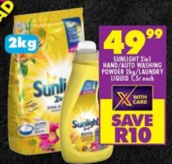 Shoprite SUNLIGHT 2in1 HAND/AUTO WASHING POWDER 2kg/LAUNDRY LIQUID 1.5L each offer