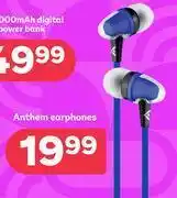 PEP Anthem earphones offer