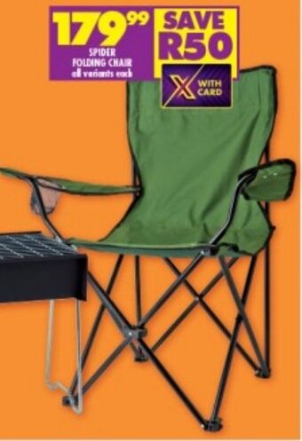 Shoprite SPIDER FOLDING CHAIR all variants each offer