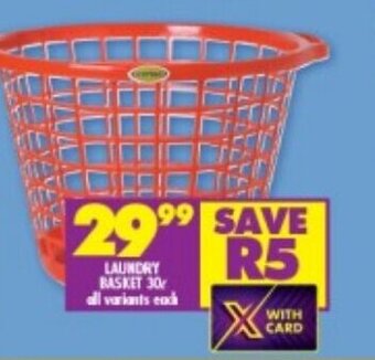 Shoprite LAUNDRY BASKET 30L all variants each offer