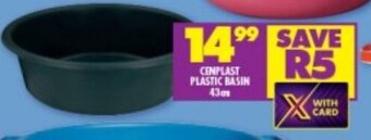 Shoprite CENPLAST PLASTIC BASIN 43cm offer