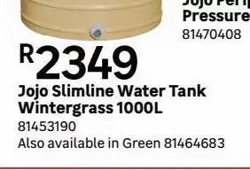 Leroy Merlin Water tank 1000l offer