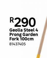 Leroy Merlin Steel garden fork offer