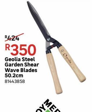 Pruning tools