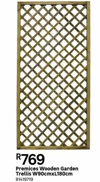 Leroy Merlin Premices wood garden trellis offer