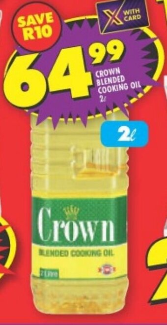 Shoprite CROWN BLENDED COOKING OIL 2L offer