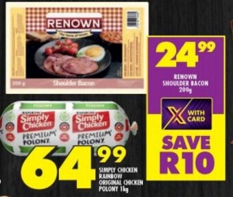 Shoprite RENOWN SHOULDER BACON 200g offer