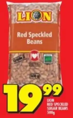 Shoprite Lion Red Speckled Sugar Beans 500g offer