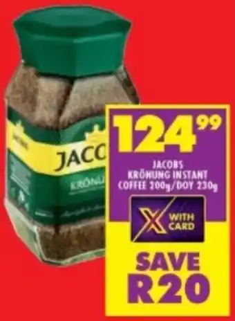 JACOBS KRÖNUNG INSTANT COFFEE 200g/DOY 230g