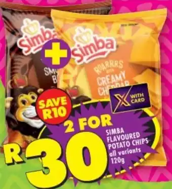 Shoprite SIMBA FLAVOURED POTATO CHIPS all variants 120g offer