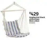 Leroy Merlin Hanging Chair Blue & White Stripes 90cm x 55cm offer