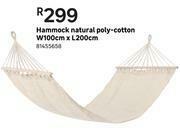 Hammock Natural Poly Cotton W100cm x L200cm