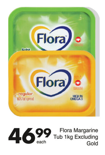Flora Margarine Tub 1kg Excluding Gold