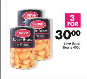 Save Save Butter Beans 400g offer