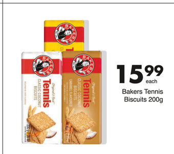 Bakers Tennis Biscuits 200g