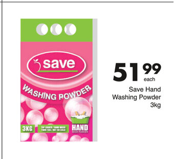 Save Save Hand Washing Powder 3kg offer