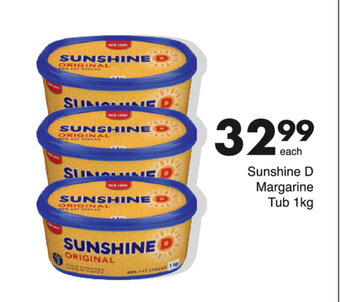 Save Sunshine D Margarine Tub 1kg offer