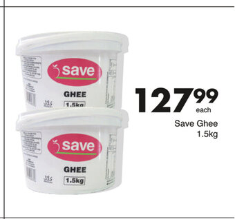Save Save Ghee 1.5kg offer