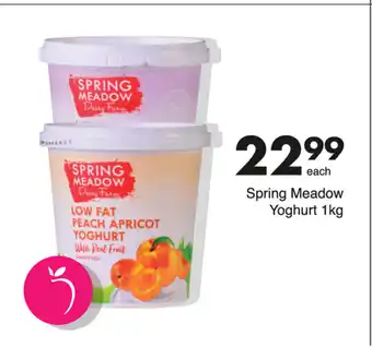 Save Spring Meadow Yoghurt 1kg offer