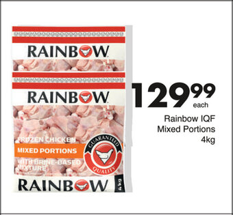 Save Rainbow IQF Mixed Portions 4kg offer