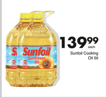 Save Sunfoil Cooking Oil 5lt offer