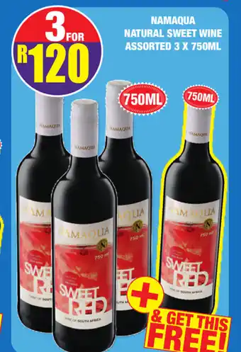 Boxer Superstores Namaqua Natural Sweet Wine Assorted 3x 750ml offer