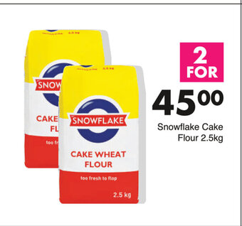 Save Snowflake Cake Flour 2.5kg offer