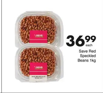 Save Save Red Speckled Beans 1kg offer